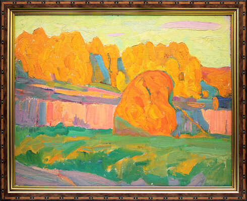 Бобров Вадим Сергеевич. Осенний день 